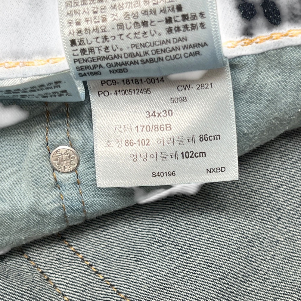 Levi's 541 Men's Straight Athletic Taper Fit Blue Demin Dark Wash Jeans 34x30 - Picture 8 of 10